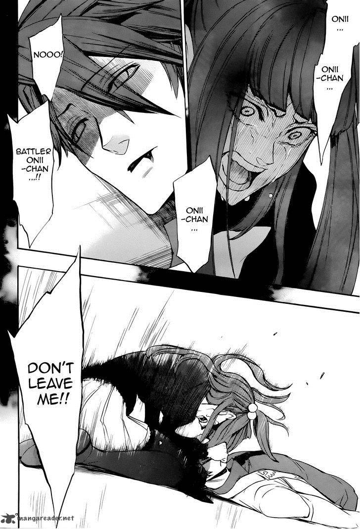 Umineko No Naku Koro Ni Chiru Episode 8 Twilight Of The Golden Witch 33 13
