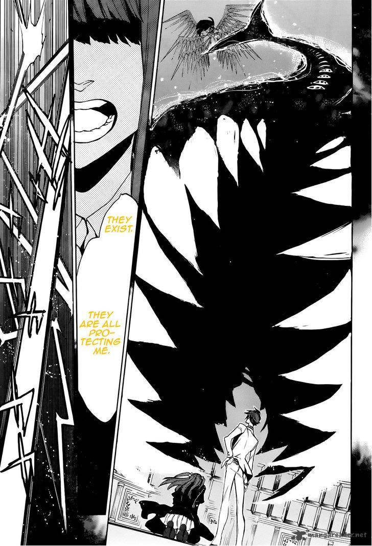 Umineko No Naku Koro Ni Chiru Episode 8 Twilight Of The Golden Witch 33 26