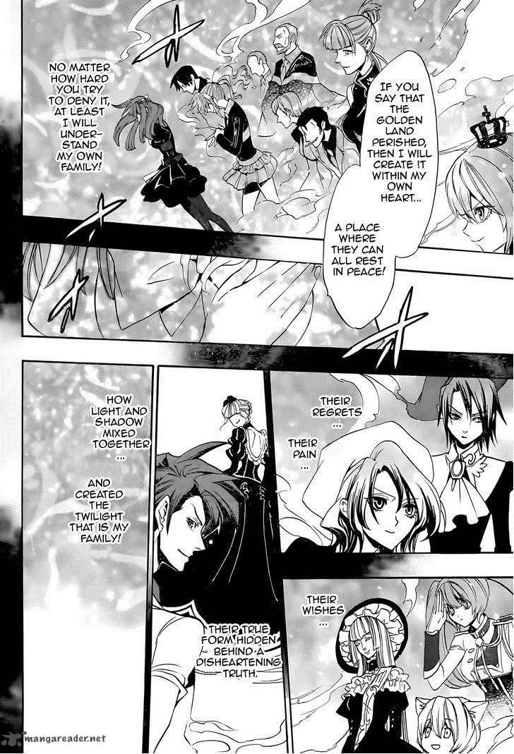Umineko No Naku Koro Ni Chiru Episode 8 Twilight Of The Golden Witch 33 30