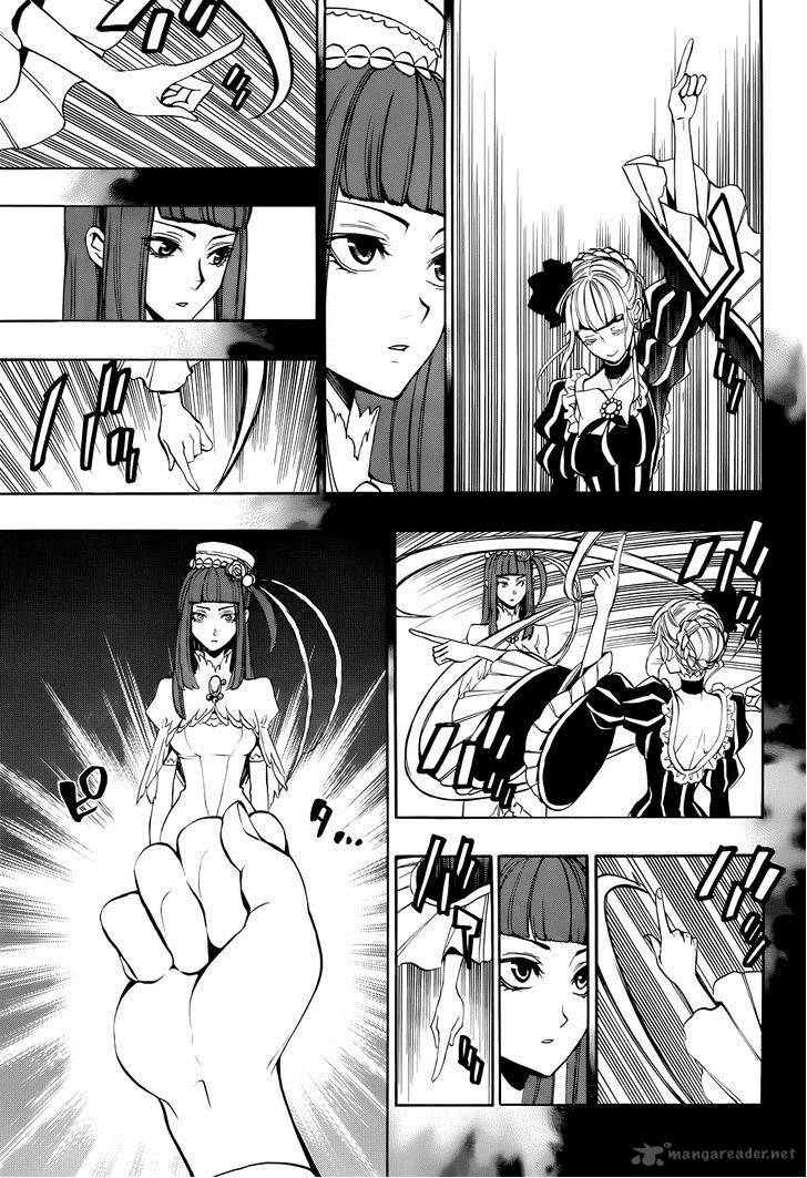 Umineko No Naku Koro Ni Chiru Episode 8 Twilight Of The Golden Witch 34 20