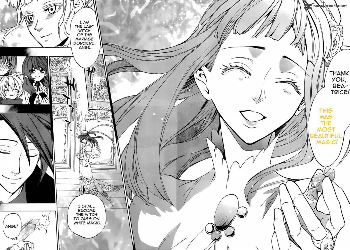 Umineko No Naku Koro Ni Chiru Episode 8 Twilight Of The Golden Witch 34 25