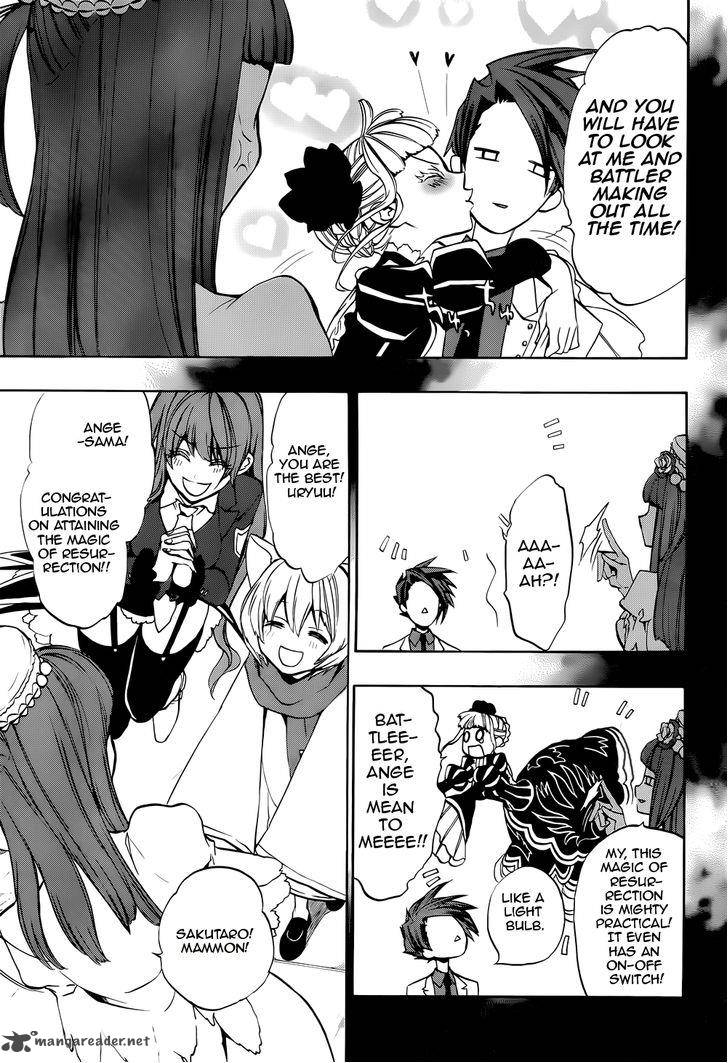 Umineko No Naku Koro Ni Chiru Episode 8 Twilight Of The Golden Witch 34 5