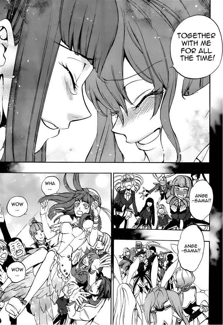 Umineko No Naku Koro Ni Chiru Episode 8 Twilight Of The Golden Witch 34 7