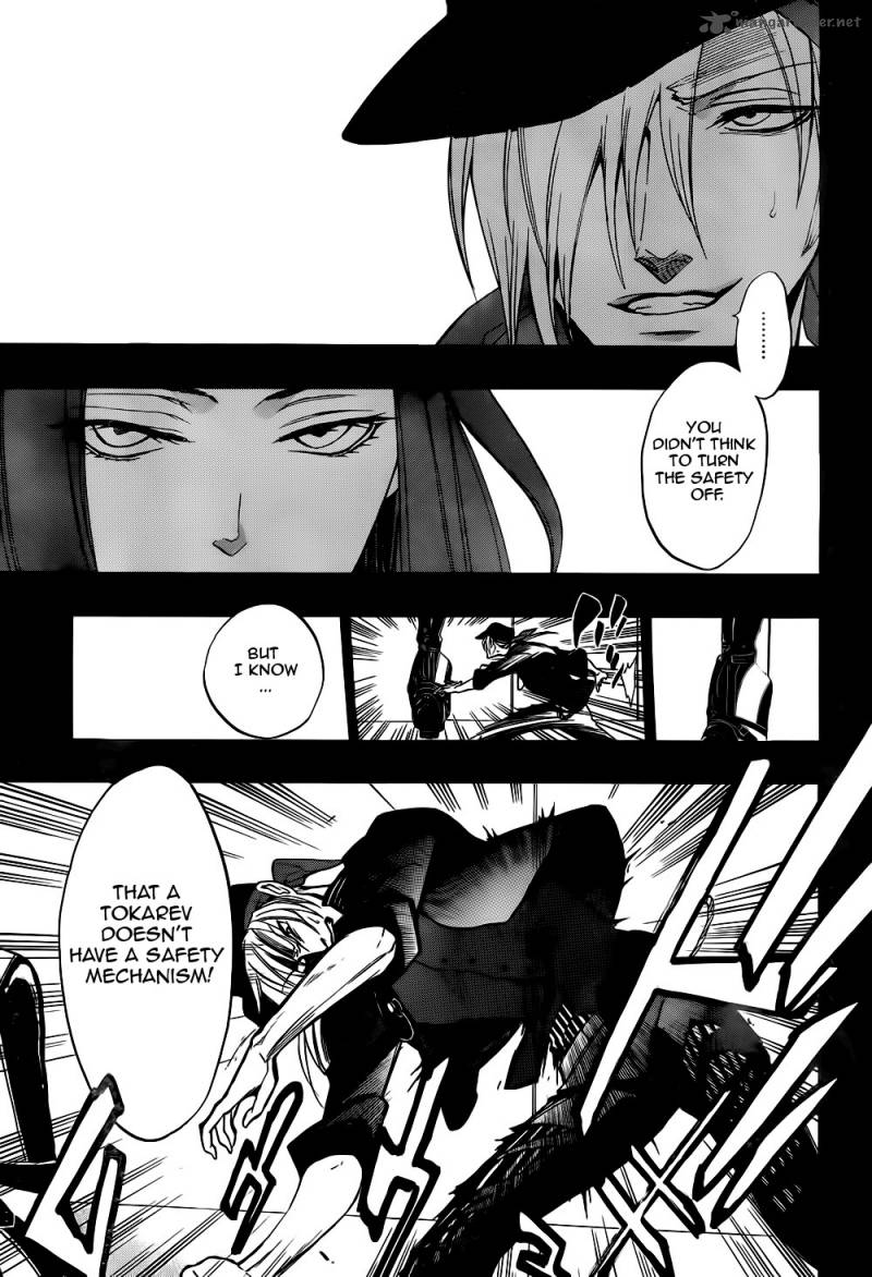 Umineko No Naku Koro Ni Chiru Episode 8 Twilight Of The Golden Witch 35 24