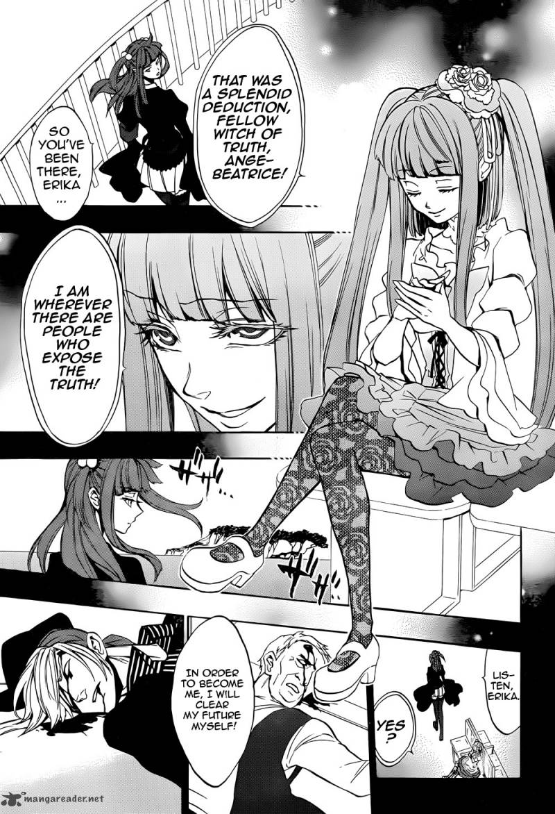 Umineko No Naku Koro Ni Chiru Episode 8 Twilight Of The Golden Witch 35 28