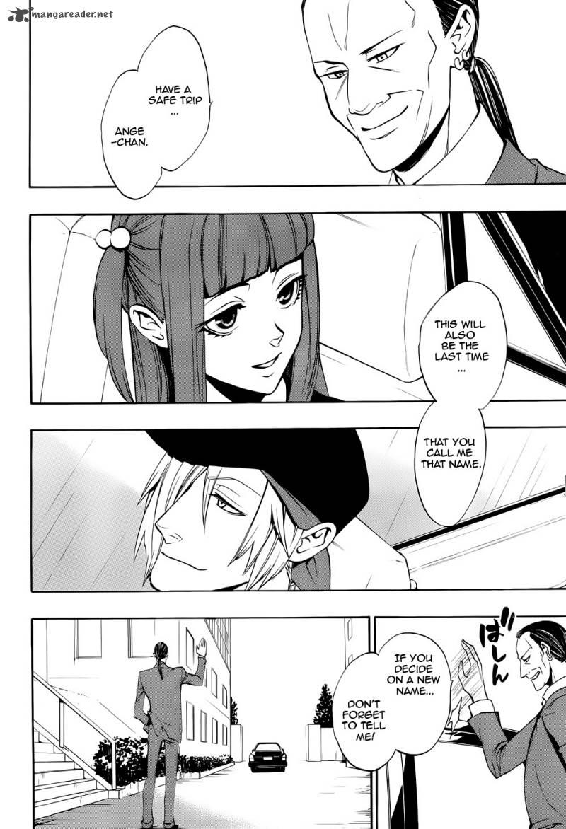 Umineko No Naku Koro Ni Chiru Episode 8 Twilight Of The Golden Witch 36 10