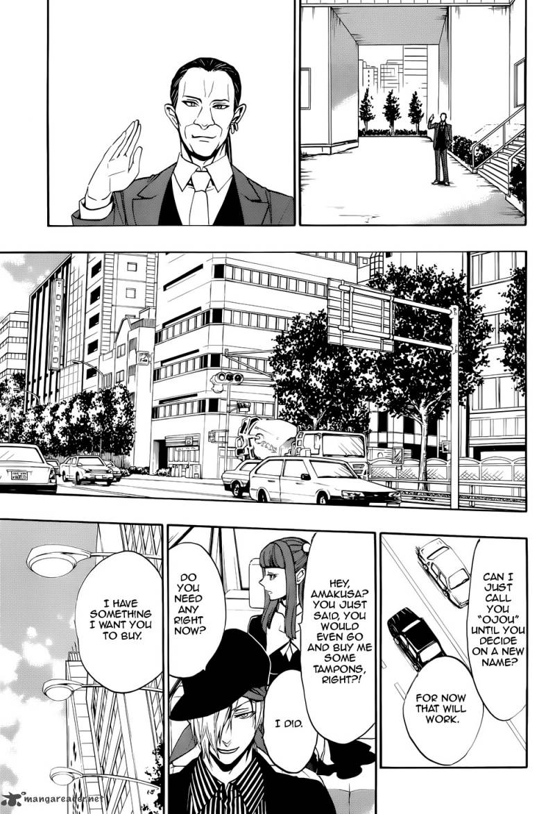 Umineko No Naku Koro Ni Chiru Episode 8 Twilight Of The Golden Witch 36 11