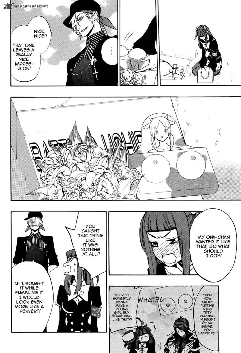 Umineko No Naku Koro Ni Chiru Episode 8 Twilight Of The Golden Witch 36 14