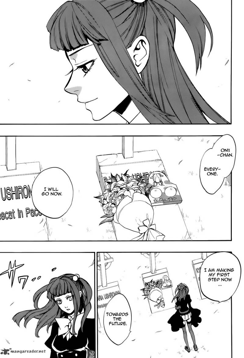 Umineko No Naku Koro Ni Chiru Episode 8 Twilight Of The Golden Witch 36 15