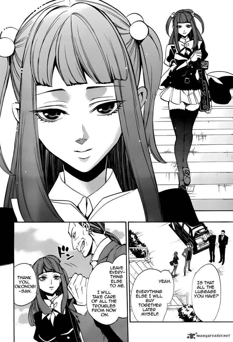 Umineko No Naku Koro Ni Chiru Episode 8 Twilight Of The Golden Witch 36 2