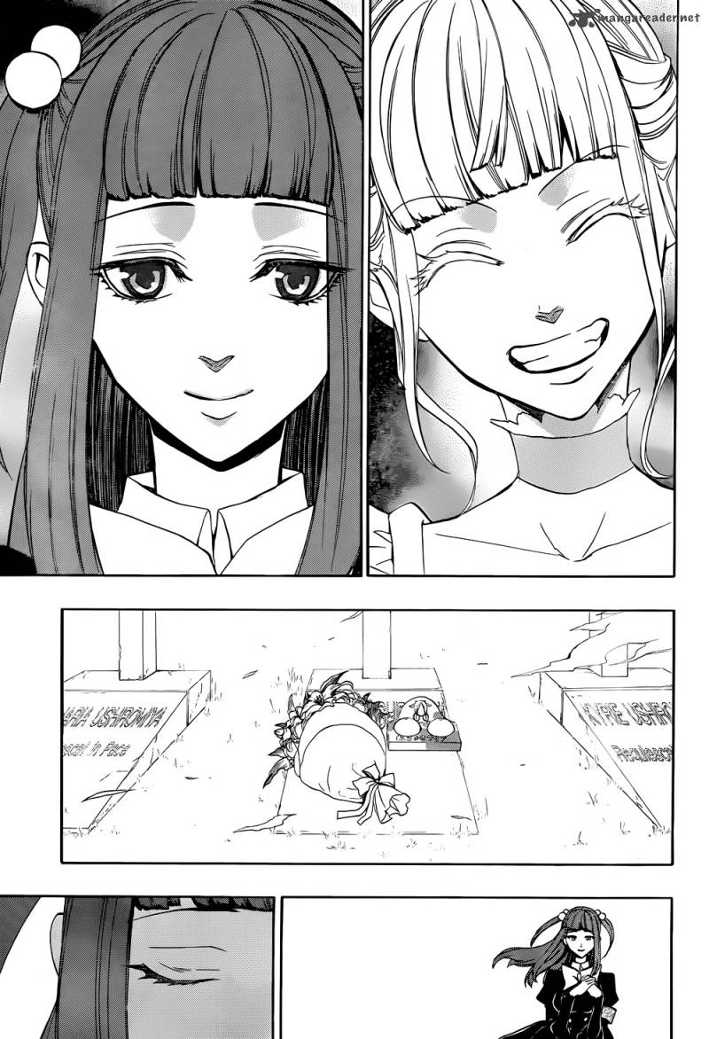 Umineko No Naku Koro Ni Chiru Episode 8 Twilight Of The Golden Witch 36 20