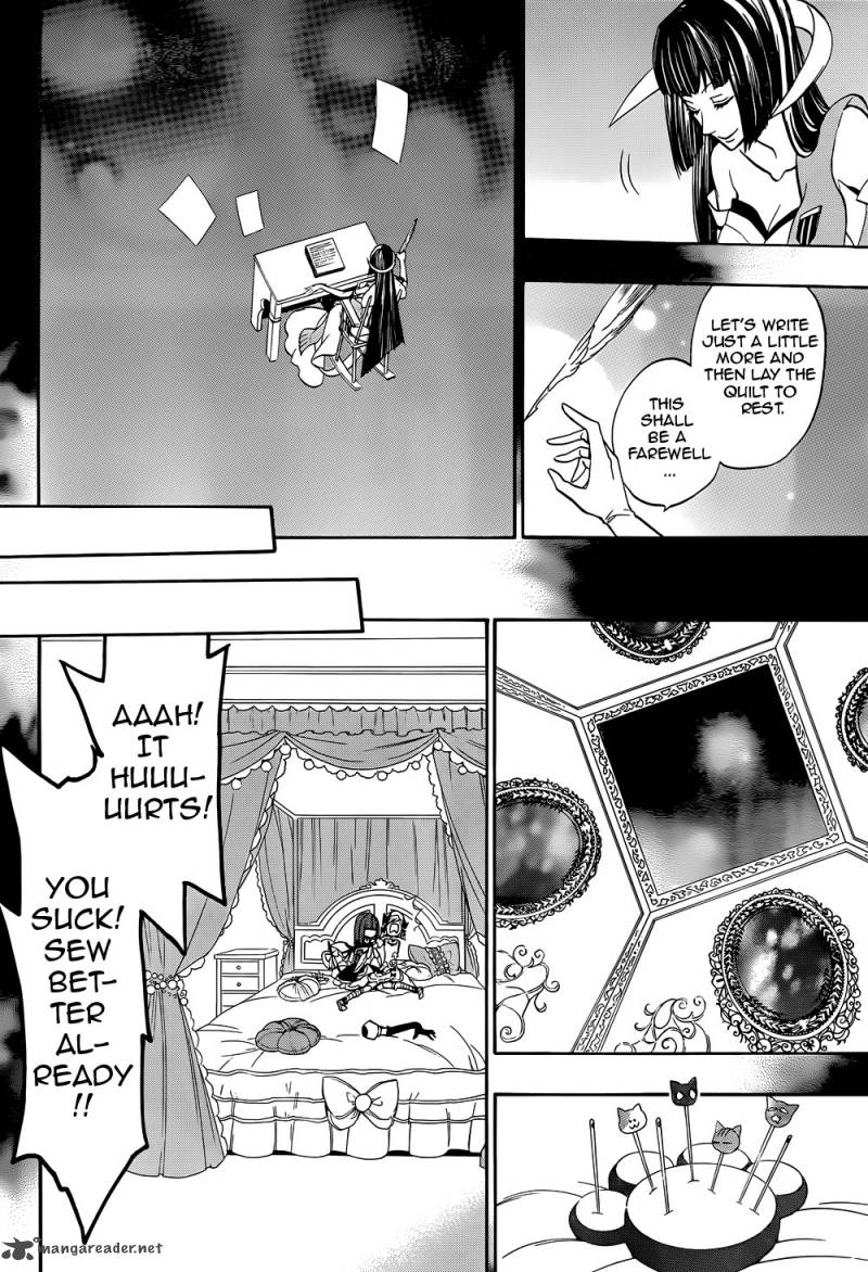 Umineko No Naku Koro Ni Chiru Episode 8 Twilight Of The Golden Witch 36 27