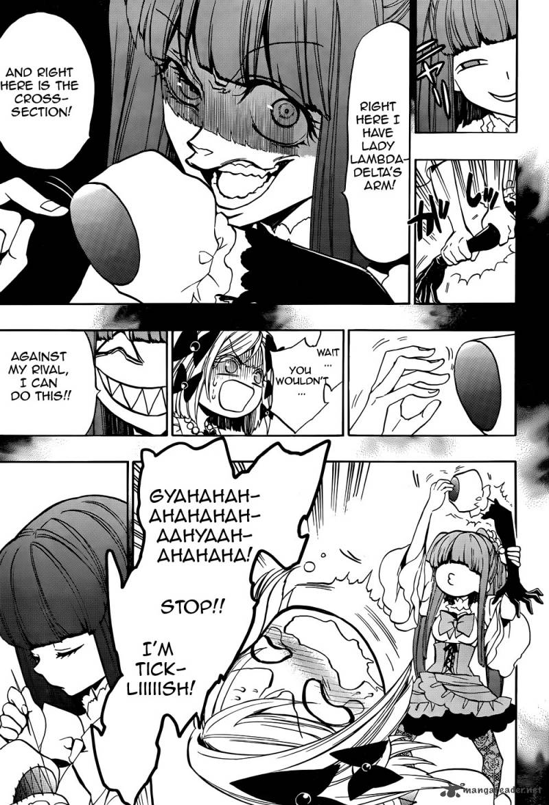 Umineko No Naku Koro Ni Chiru Episode 8 Twilight Of The Golden Witch 36 32