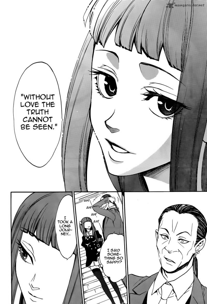 Umineko No Naku Koro Ni Chiru Episode 8 Twilight Of The Golden Witch 36 4