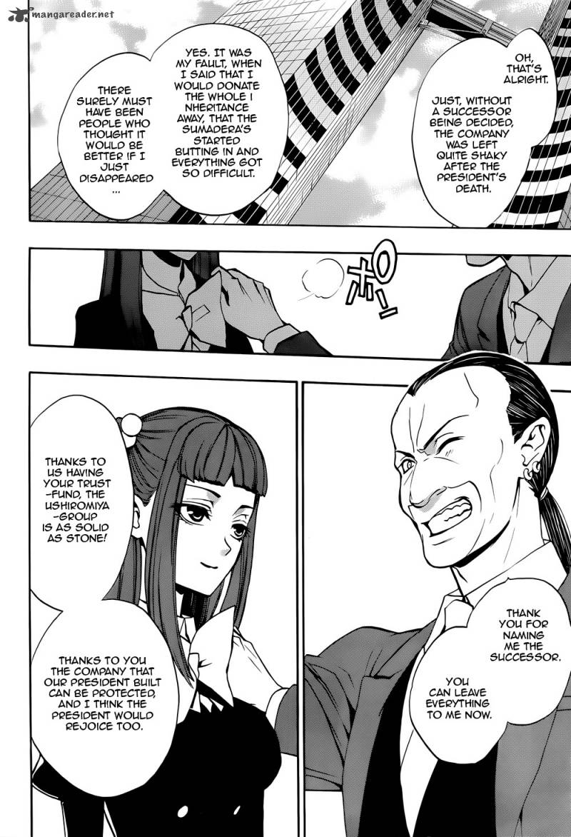 Umineko No Naku Koro Ni Chiru Episode 8 Twilight Of The Golden Witch 36 6