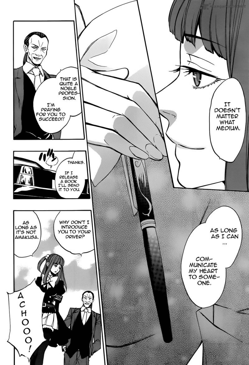 Umineko No Naku Koro Ni Chiru Episode 8 Twilight Of The Golden Witch 36 8