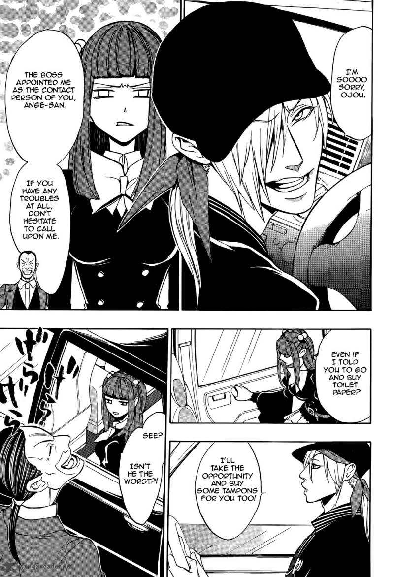 Umineko No Naku Koro Ni Chiru Episode 8 Twilight Of The Golden Witch 36 9