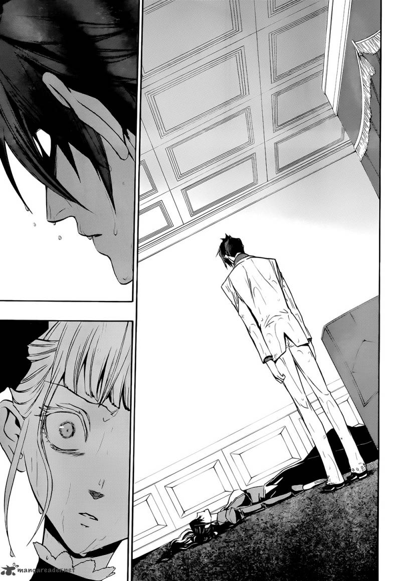 Umineko No Naku Koro Ni Chiru Episode 8 Twilight Of The Golden Witch 37 11