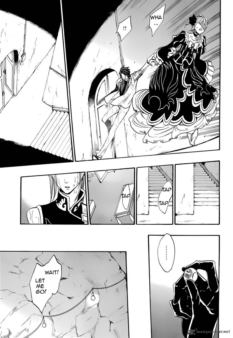 Umineko No Naku Koro Ni Chiru Episode 8 Twilight Of The Golden Witch 37 13