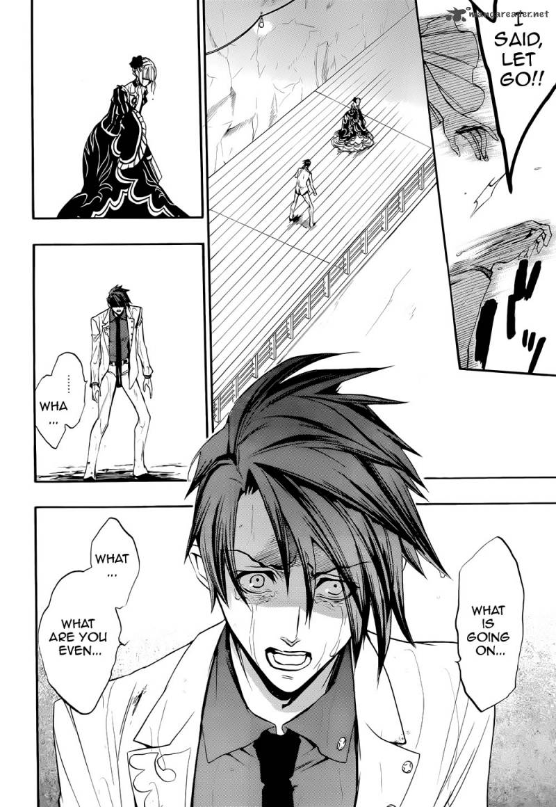 Umineko No Naku Koro Ni Chiru Episode 8 Twilight Of The Golden Witch 37 14