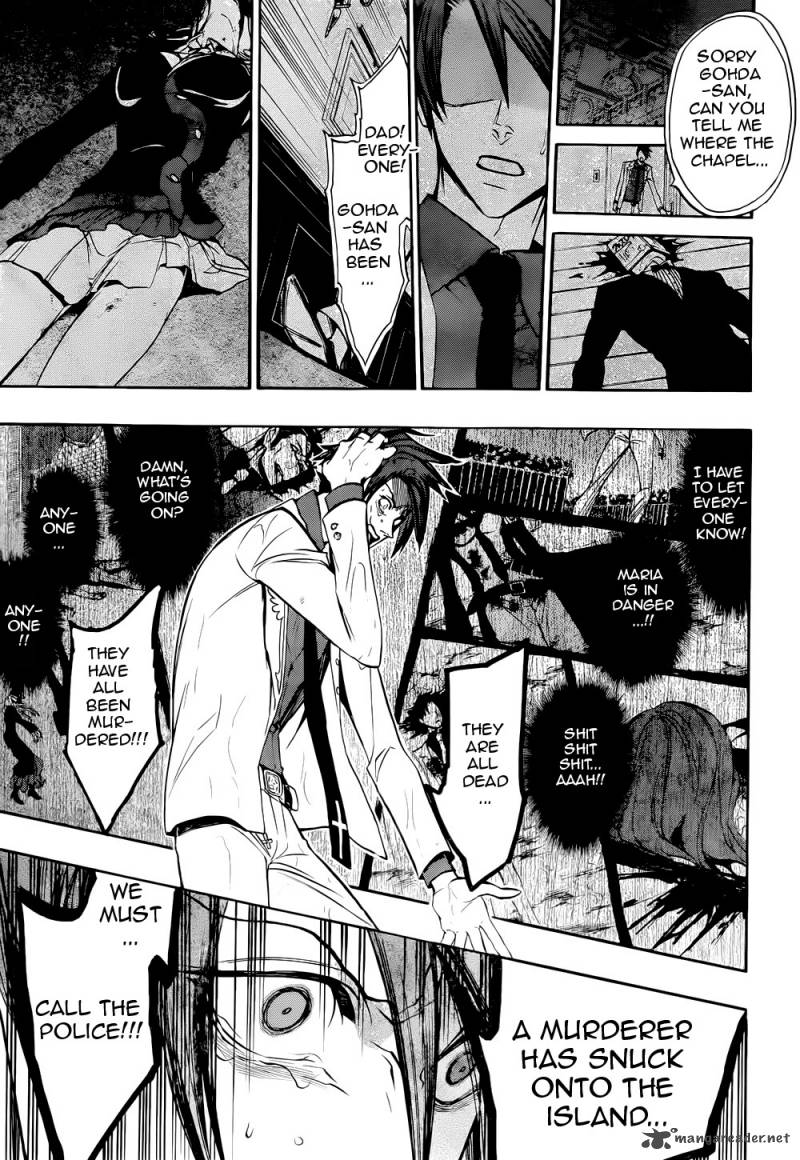 Umineko No Naku Koro Ni Chiru Episode 8 Twilight Of The Golden Witch 37 15
