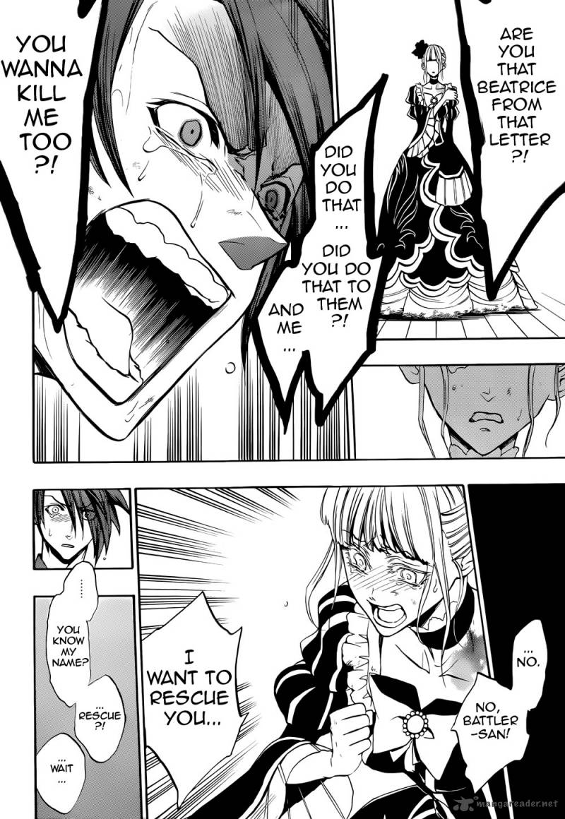 Umineko No Naku Koro Ni Chiru Episode 8 Twilight Of The Golden Witch 37 16