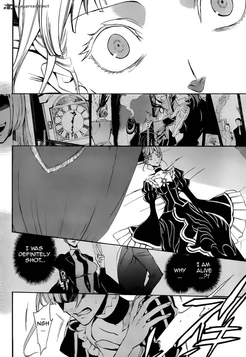 Umineko No Naku Koro Ni Chiru Episode 8 Twilight Of The Golden Witch 37 2