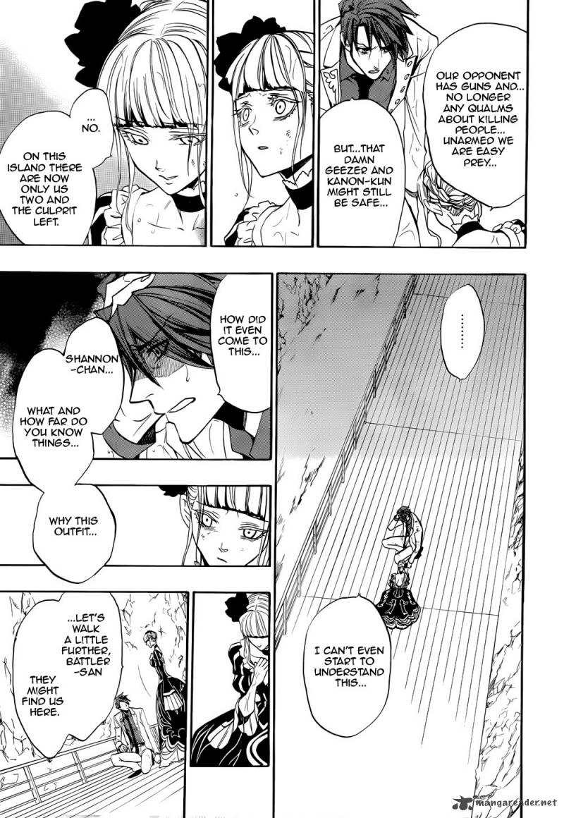 Umineko No Naku Koro Ni Chiru Episode 8 Twilight Of The Golden Witch 37 21