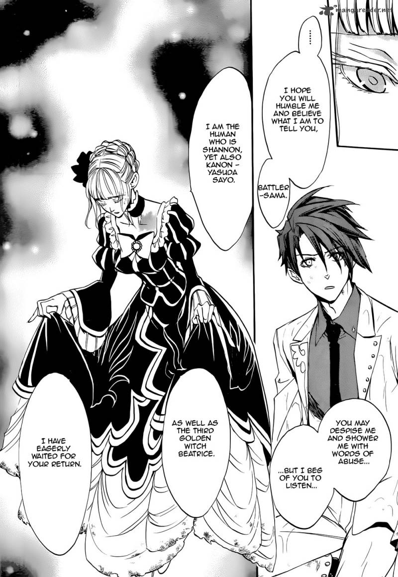 Umineko No Naku Koro Ni Chiru Episode 8 Twilight Of The Golden Witch 37 22