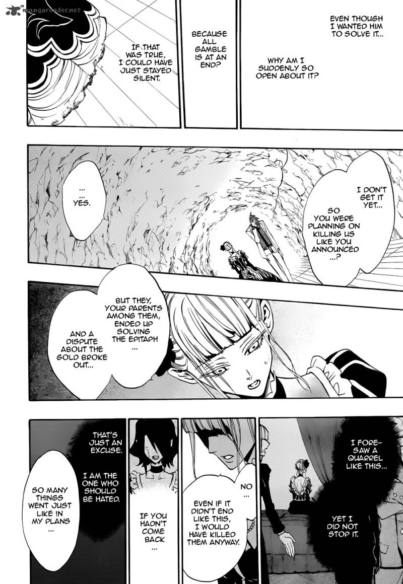Umineko No Naku Koro Ni Chiru Episode 8 Twilight Of The Golden Witch 37 24
