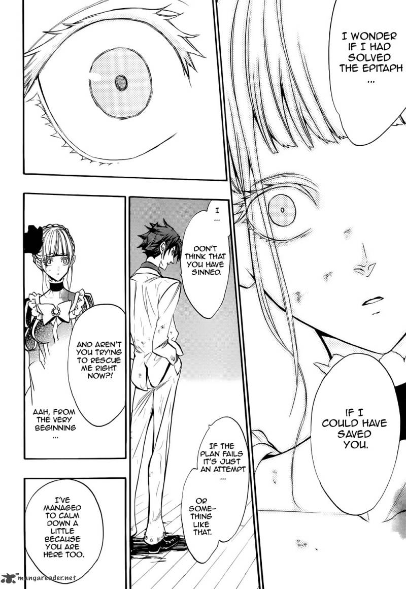 Umineko No Naku Koro Ni Chiru Episode 8 Twilight Of The Golden Witch 37 26