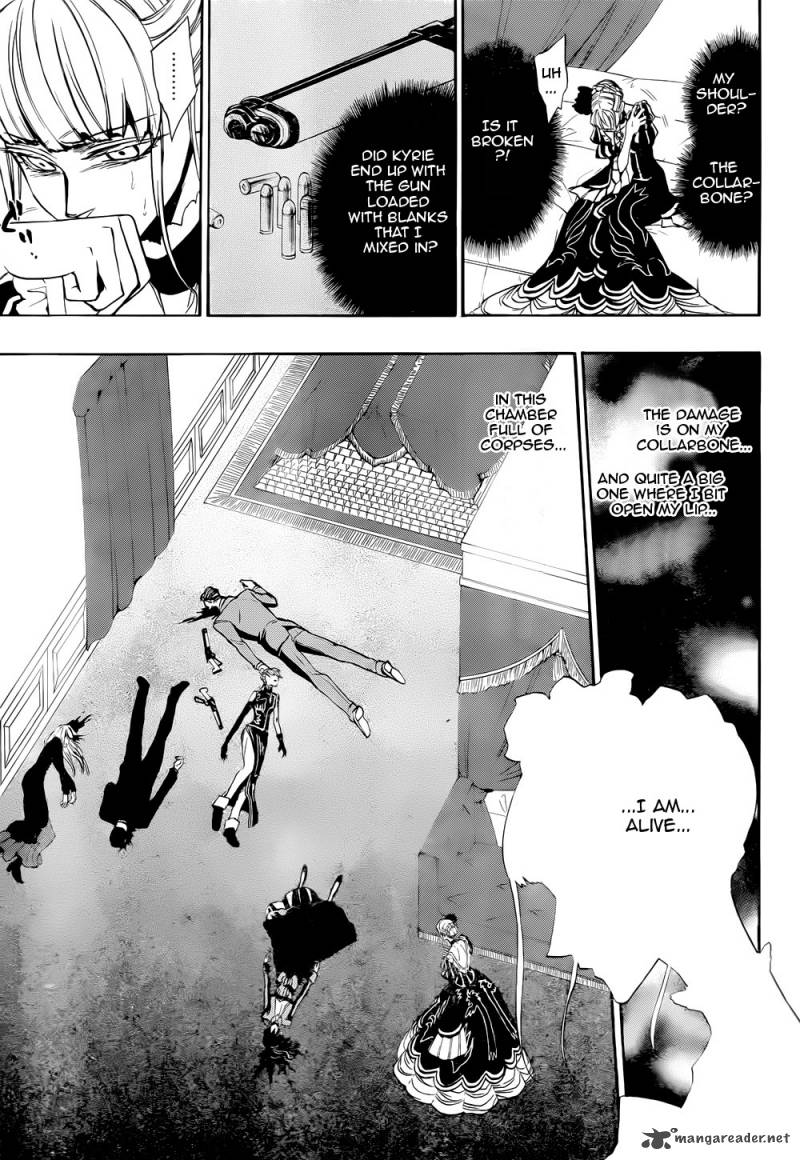 Umineko No Naku Koro Ni Chiru Episode 8 Twilight Of The Golden Witch 37 3
