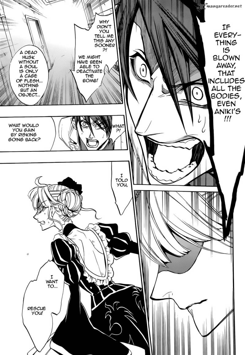 Umineko No Naku Koro Ni Chiru Episode 8 Twilight Of The Golden Witch 37 36