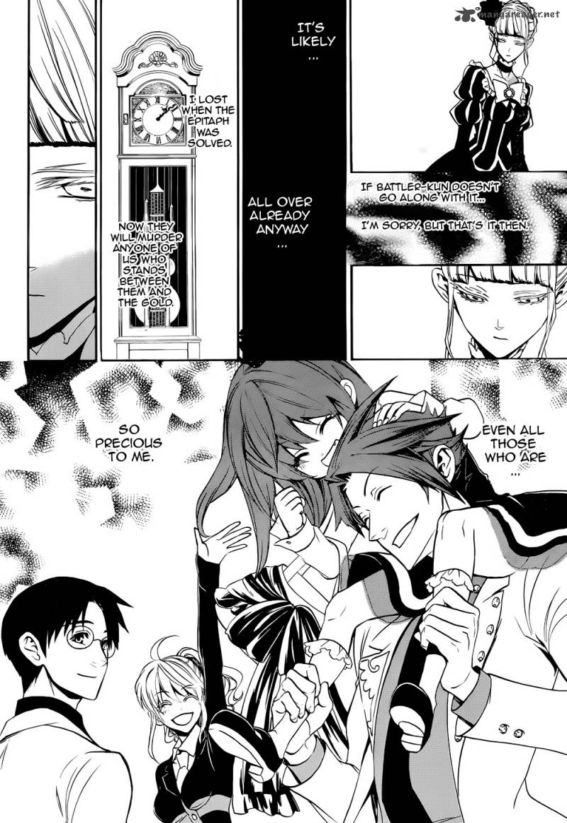 Umineko No Naku Koro Ni Chiru Episode 8 Twilight Of The Golden Witch 37 4
