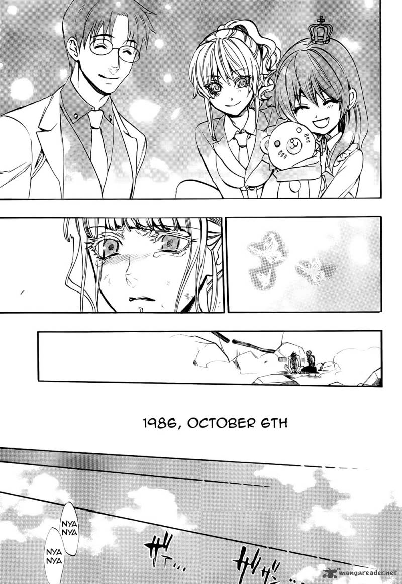 Umineko No Naku Koro Ni Chiru Episode 8 Twilight Of The Golden Witch 37 41