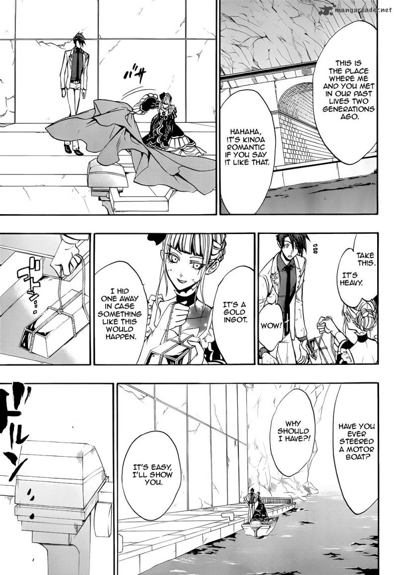 Umineko No Naku Koro Ni Chiru Episode 8 Twilight Of The Golden Witch 37 43