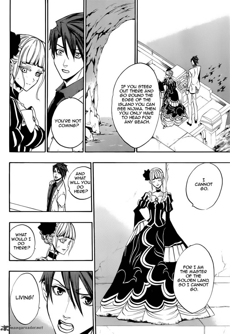 Umineko No Naku Koro Ni Chiru Episode 8 Twilight Of The Golden Witch 37 44