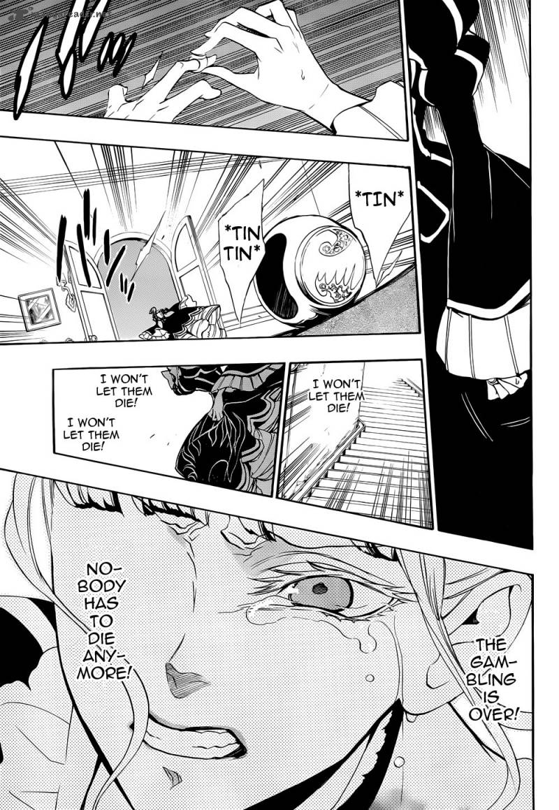 Umineko No Naku Koro Ni Chiru Episode 8 Twilight Of The Golden Witch 37 5