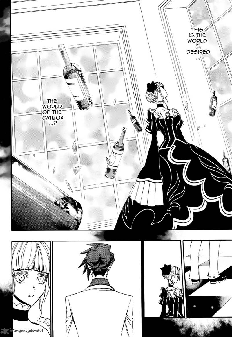 Umineko No Naku Koro Ni Chiru Episode 8 Twilight Of The Golden Witch 37 70