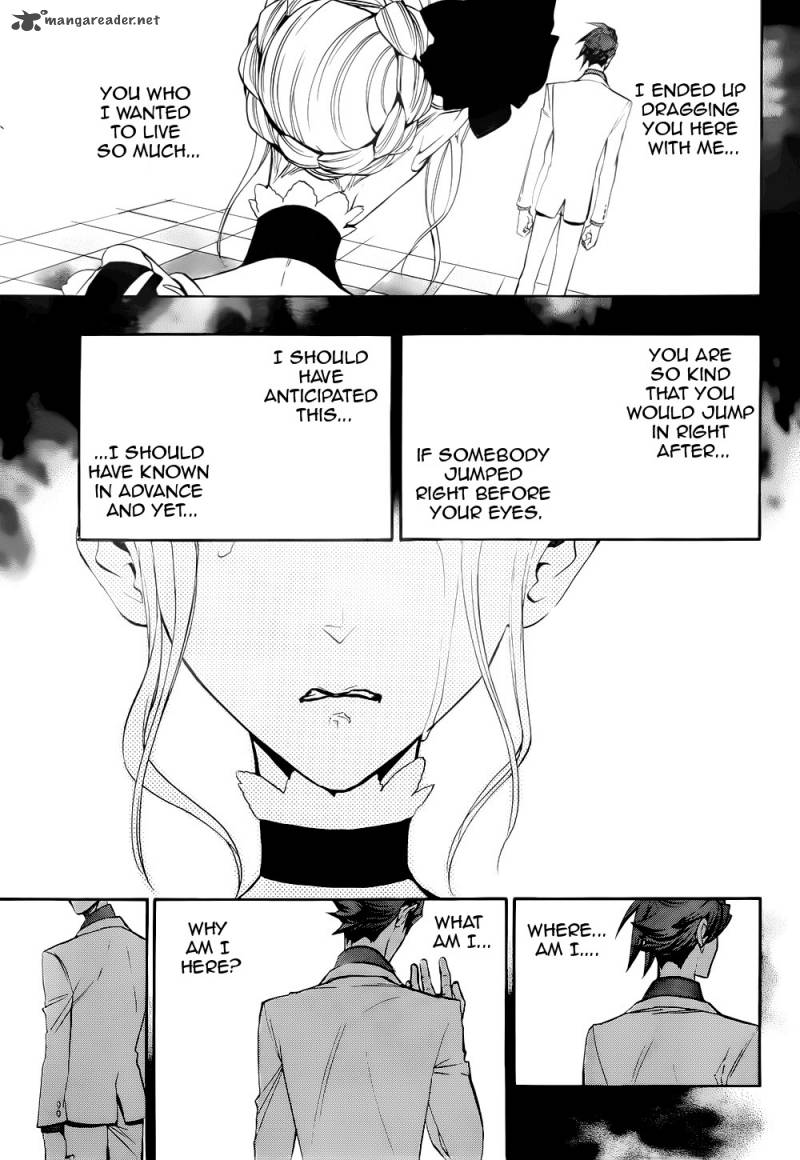Umineko No Naku Koro Ni Chiru Episode 8 Twilight Of The Golden Witch 37 71