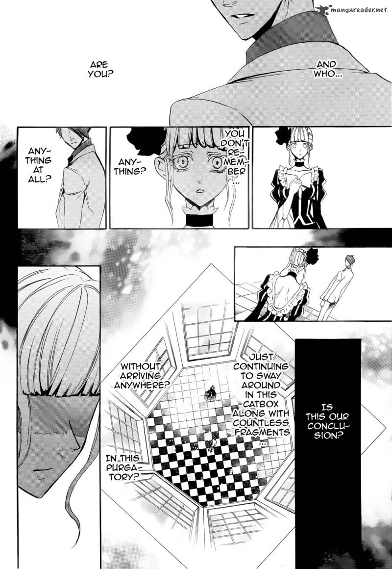 Umineko No Naku Koro Ni Chiru Episode 8 Twilight Of The Golden Witch 37 72