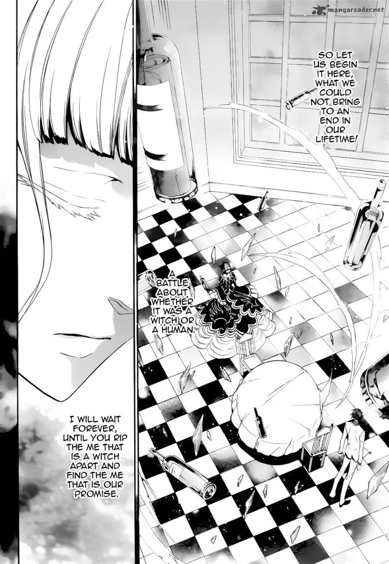 Umineko No Naku Koro Ni Chiru Episode 8 Twilight Of The Golden Witch 37 74