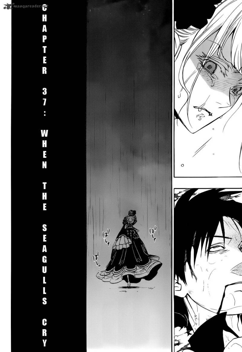 Umineko No Naku Koro Ni Chiru Episode 8 Twilight Of The Golden Witch 37 8