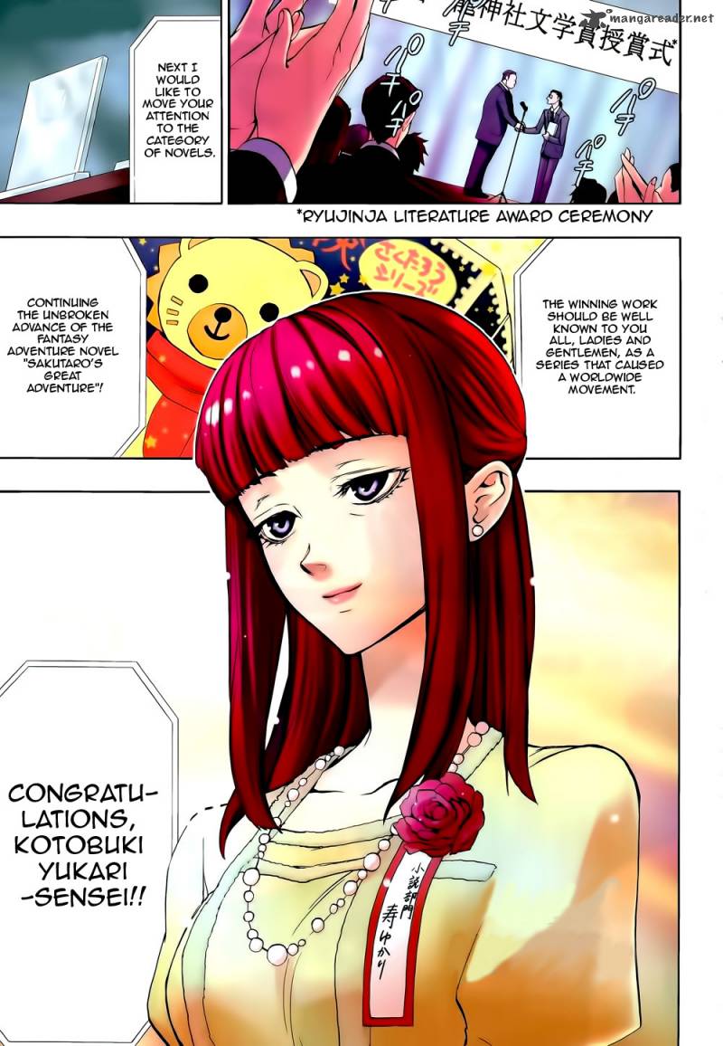 Umineko No Naku Koro Ni Chiru Episode 8 Twilight Of The Golden Witch 38 1
