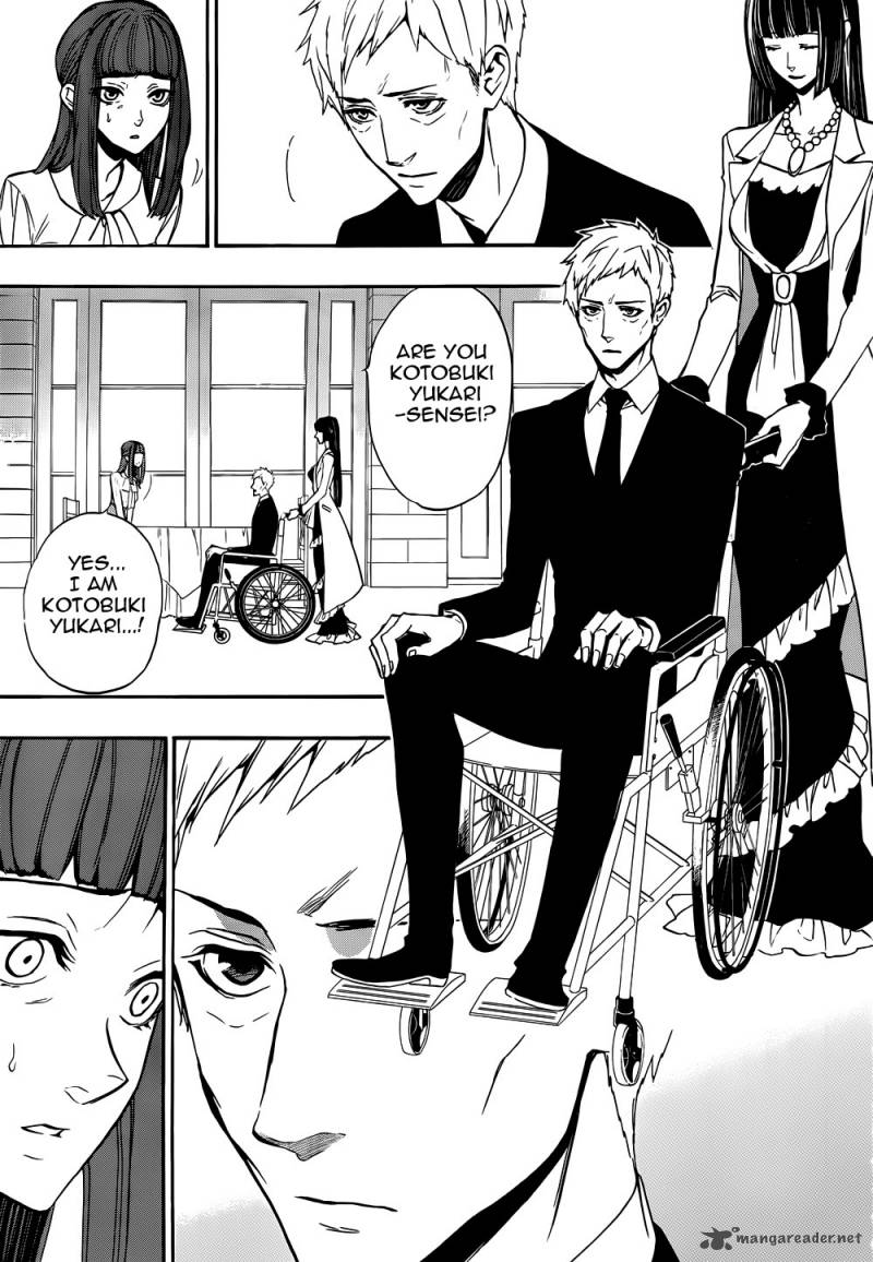 Umineko No Naku Koro Ni Chiru Episode 8 Twilight Of The Golden Witch 38 13