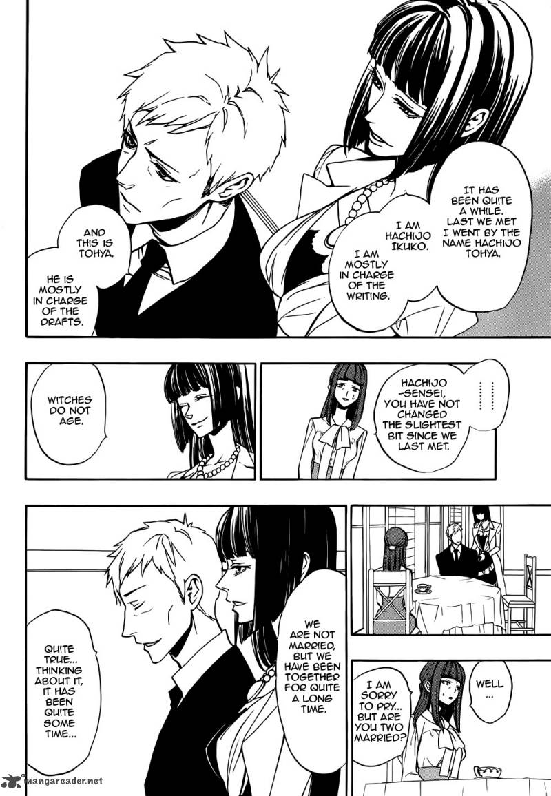 Umineko No Naku Koro Ni Chiru Episode 8 Twilight Of The Golden Witch 38 14