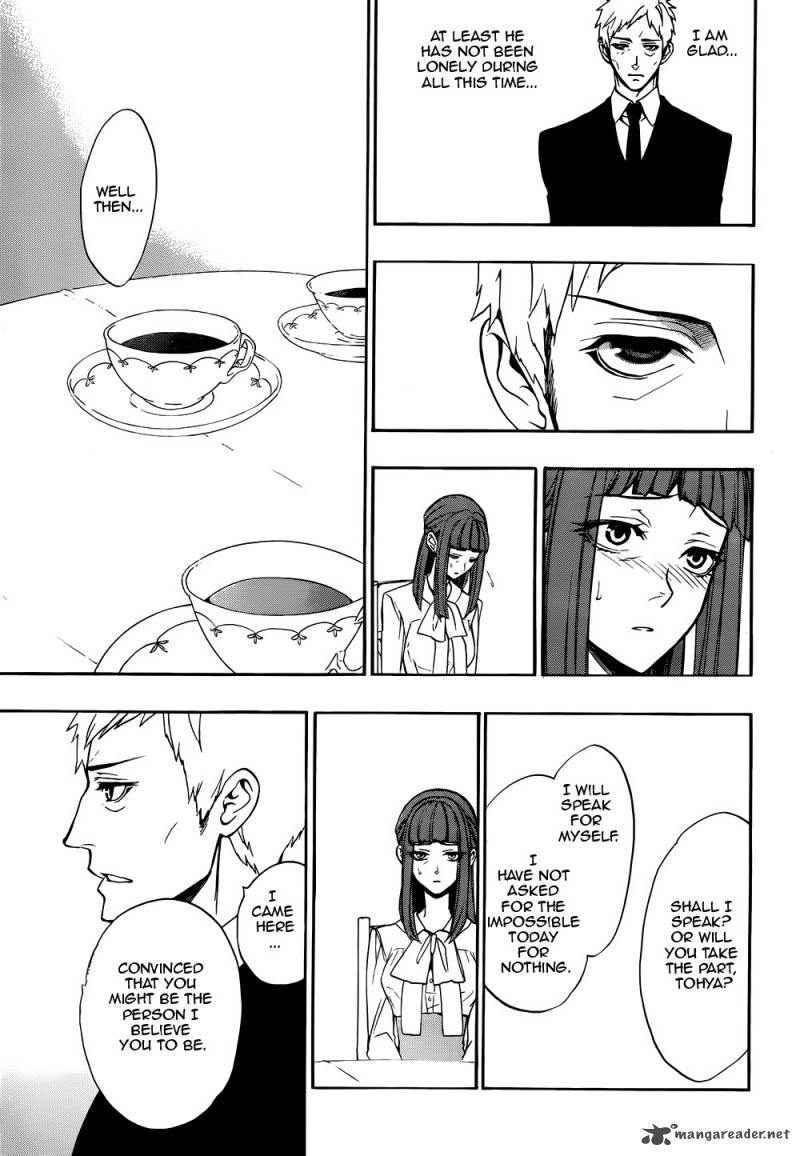 Umineko No Naku Koro Ni Chiru Episode 8 Twilight Of The Golden Witch 38 15