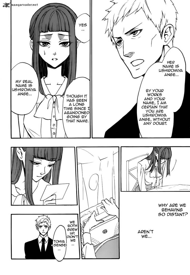 Umineko No Naku Koro Ni Chiru Episode 8 Twilight Of The Golden Witch 38 16