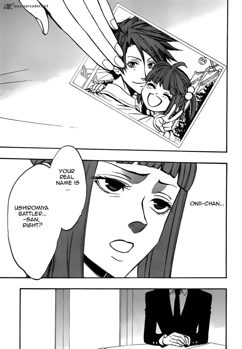 Umineko No Naku Koro Ni Chiru Episode 8 Twilight Of The Golden Witch 38 17