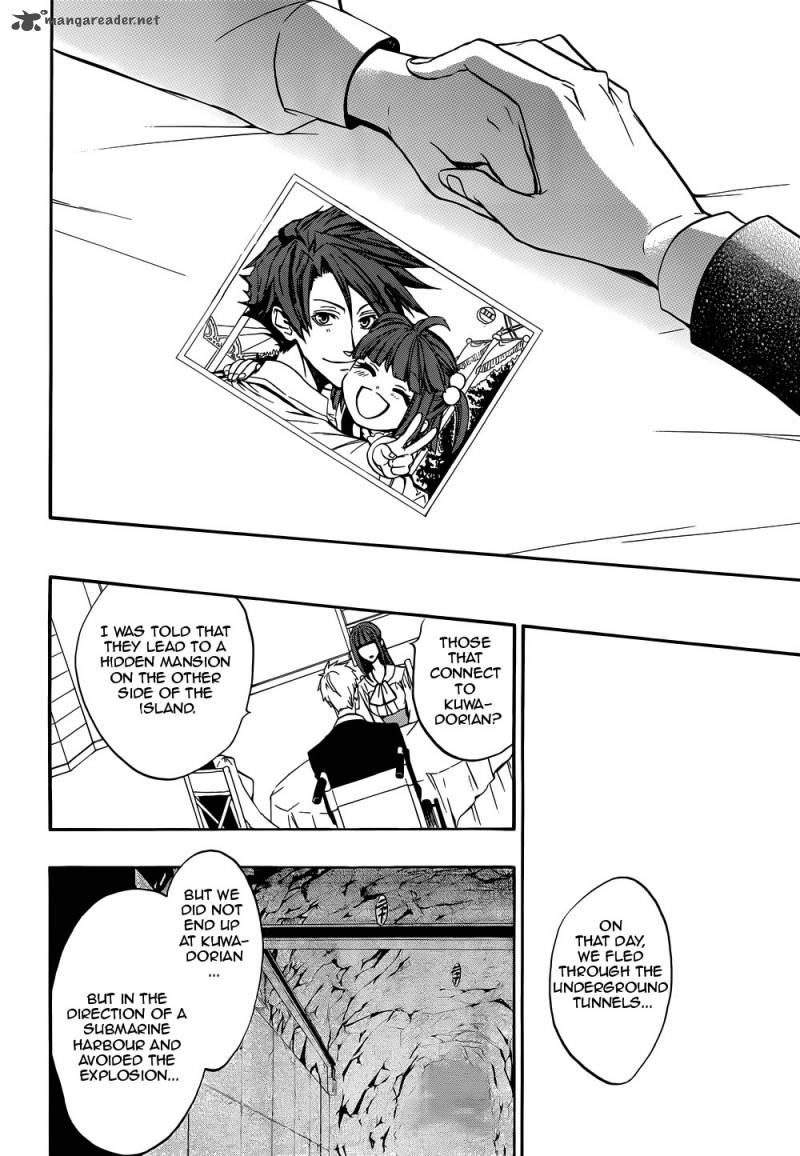 Umineko No Naku Koro Ni Chiru Episode 8 Twilight Of The Golden Witch 38 20